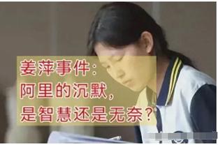 马奎尔晒恢复训练照：和小伙子们重聚，太开心了？